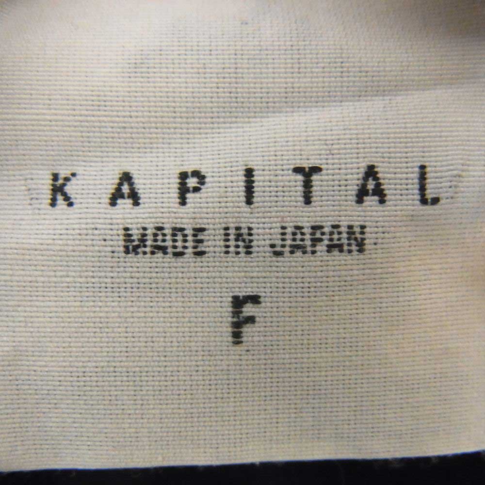 KAPITAL キャピタル EK-1112 BONE 2 TONE REMAKE BIG TEE ボーンプリント 2トーン リメイク ビッグ 半袖  Tシャツ チャコール系 F【中古】