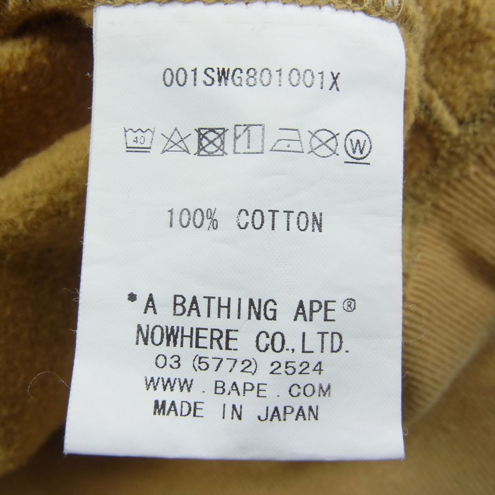 A BATHING APE アベイシングエイプ 001SWG801001X サルカモ カモフラ バイカラー 長袖 クルーネック プルオーバー ドッキング 切替 スウェット  マルチカラー系 XL【中古】