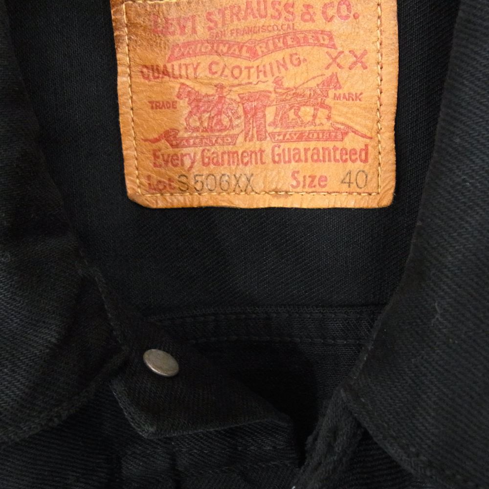 Levi's リーバイス 44506-0002 日本製 S506XX 大戦モデル復刻 1st ブラック デニムジャケット Gジャン デニムジャケット ブラック系 40【中古】