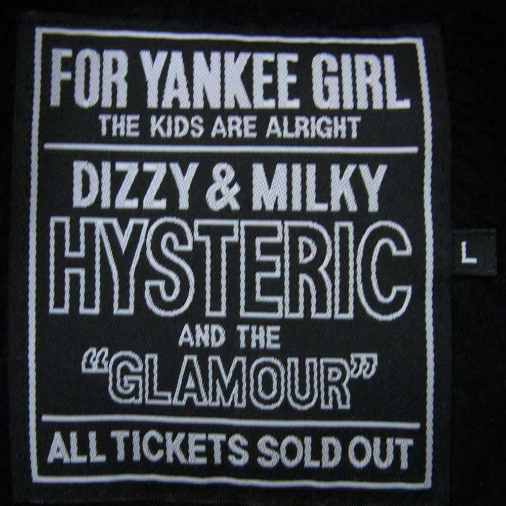 HYSTERIC GLAMOUR ヒステリックグラマー 23AW 02233CJ01 HYS SCRATCH スタンドカラー フリース ジャケット ブラック系 L【極上美品】【中古】