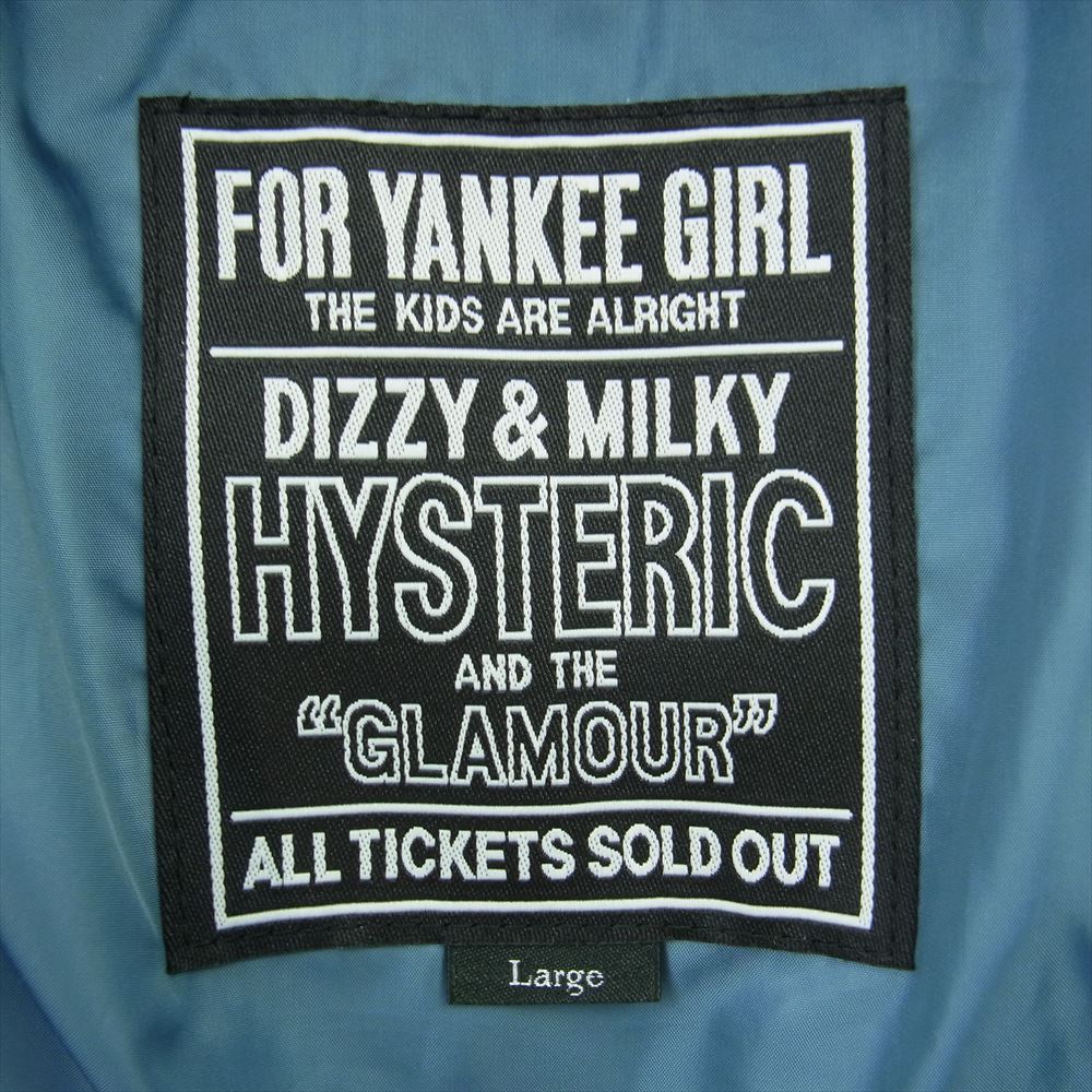 HYSTERIC GLAMOUR ヒステリックグラマー 23AW 02233AC03 MULTI HYSTERIC WOMAN B-9 ガール プリント フーディ 中綿 コート ブルー系 L【極上美品】【中古】