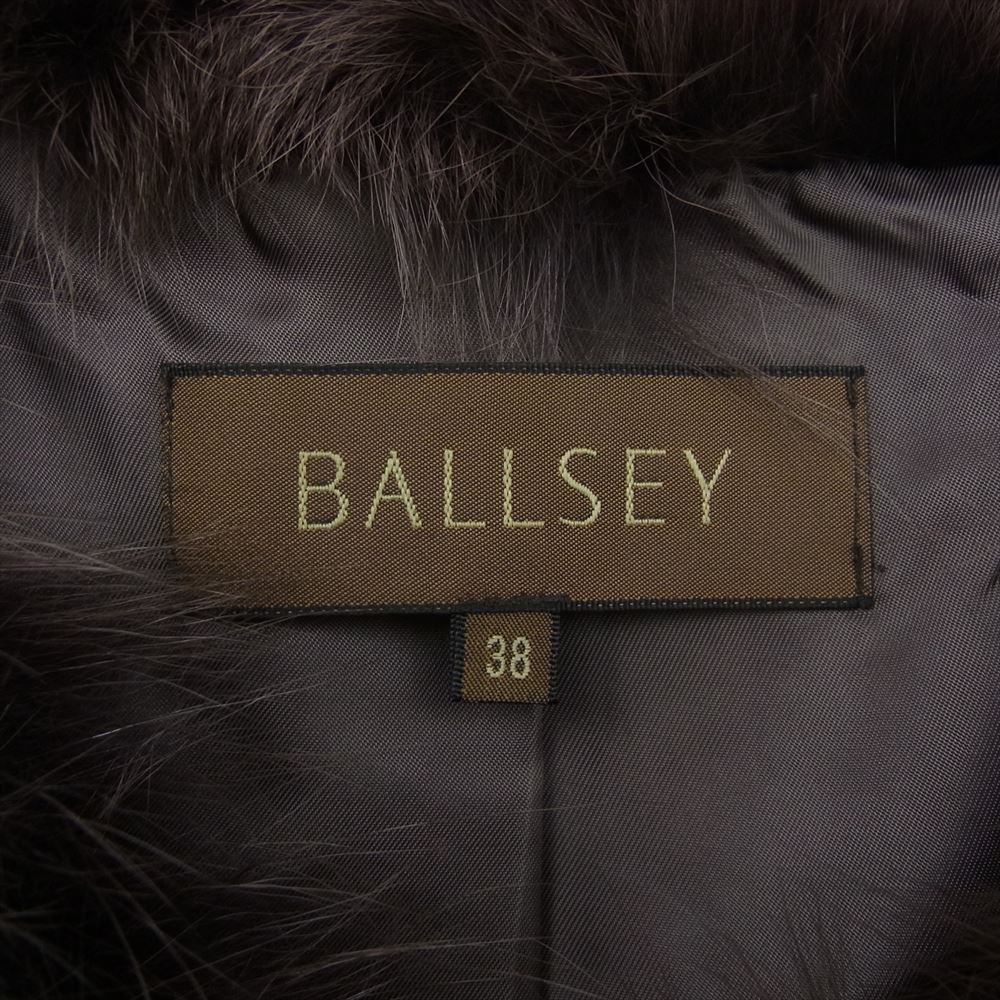 BALLSEY TOMORROWLAND トゥモローランド取扱 フォックスファー ケープ ポンチョ ジャケット ブラウン系【中古】