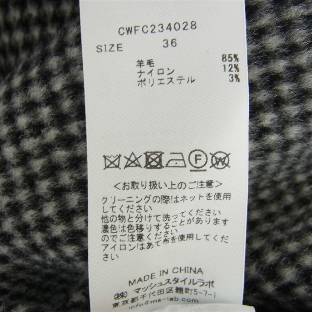 セルフォード 23AW CWNO234111 2023年秋冬 半袖 ニットスカートセットアップ オフホワイト系 36【中古】