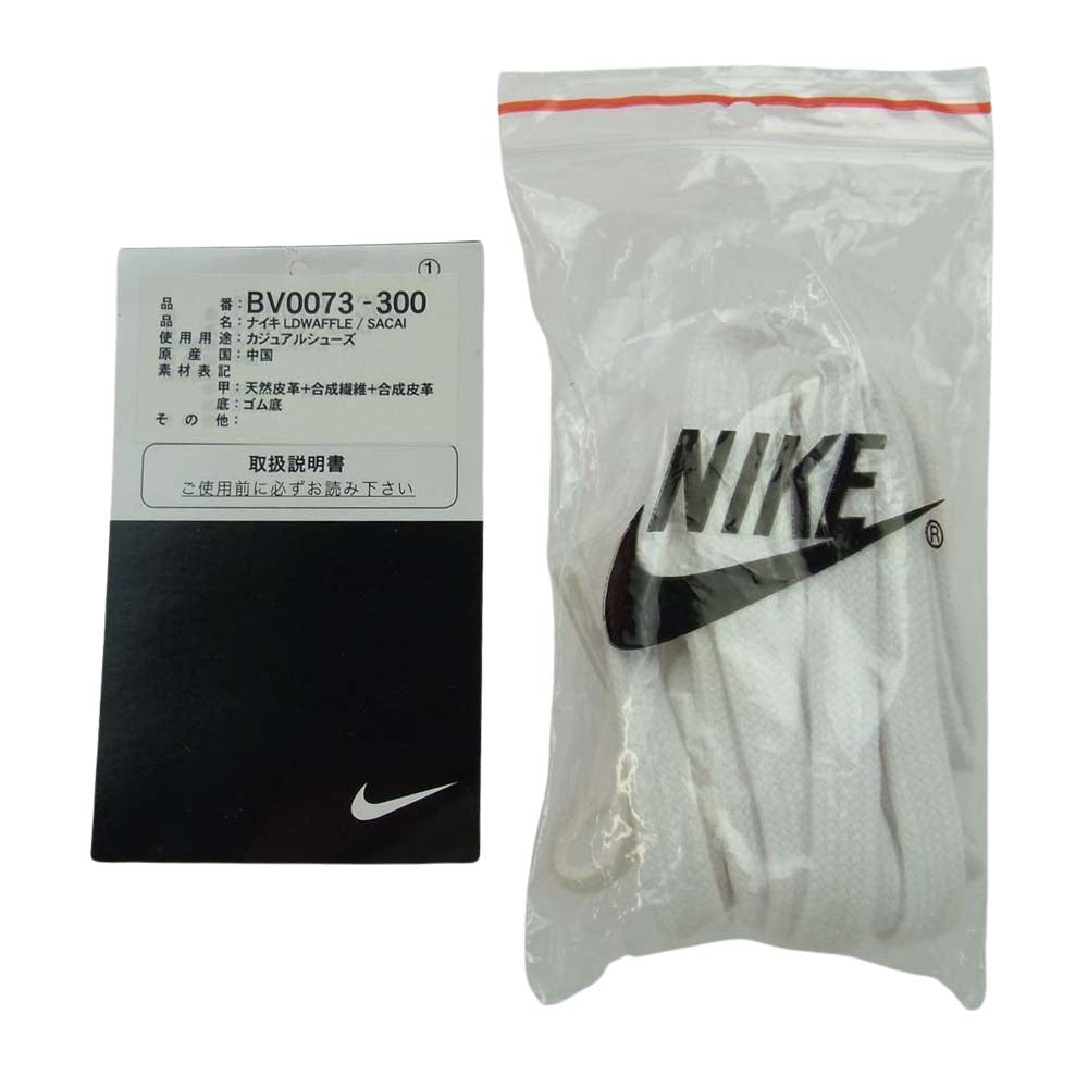NIKE ナイキ BV0073-300 × sacai サカイ LDV Waffle Green LDV ワッフル グリーン スニーカー マルチカラー系 27.5cm【中古】