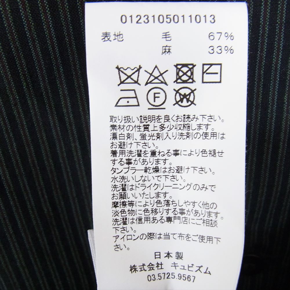 VISVIM ビズビム 23SS 0123105011013 COPA SHIRT S/S ウール リネン ストライプ オープンカラー 半袖シャツ ブラック系 3【中古】