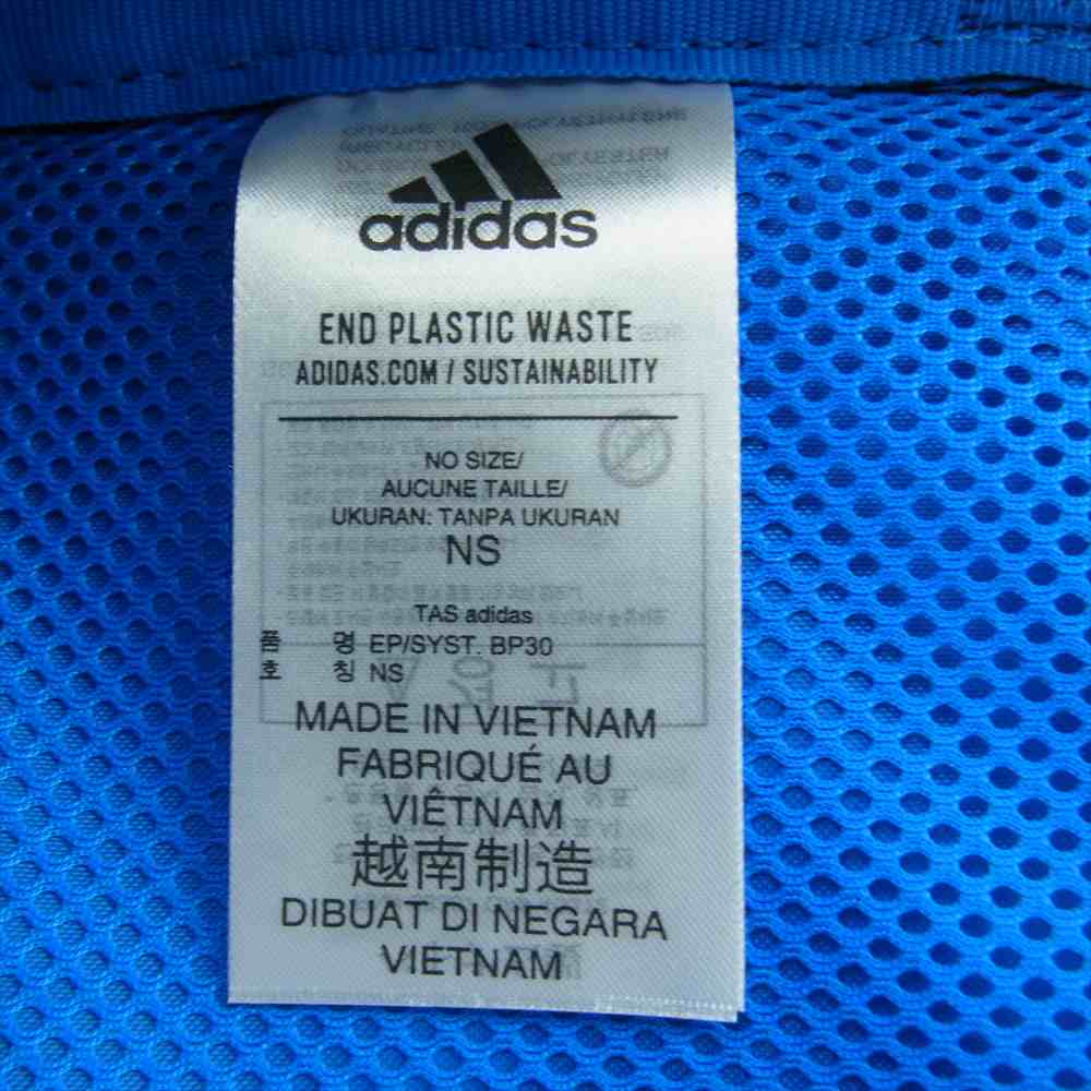 adidas アディダス H64753 A43010 イーピーエス 40 バックパック リュック ブラック系【美品】【中古】