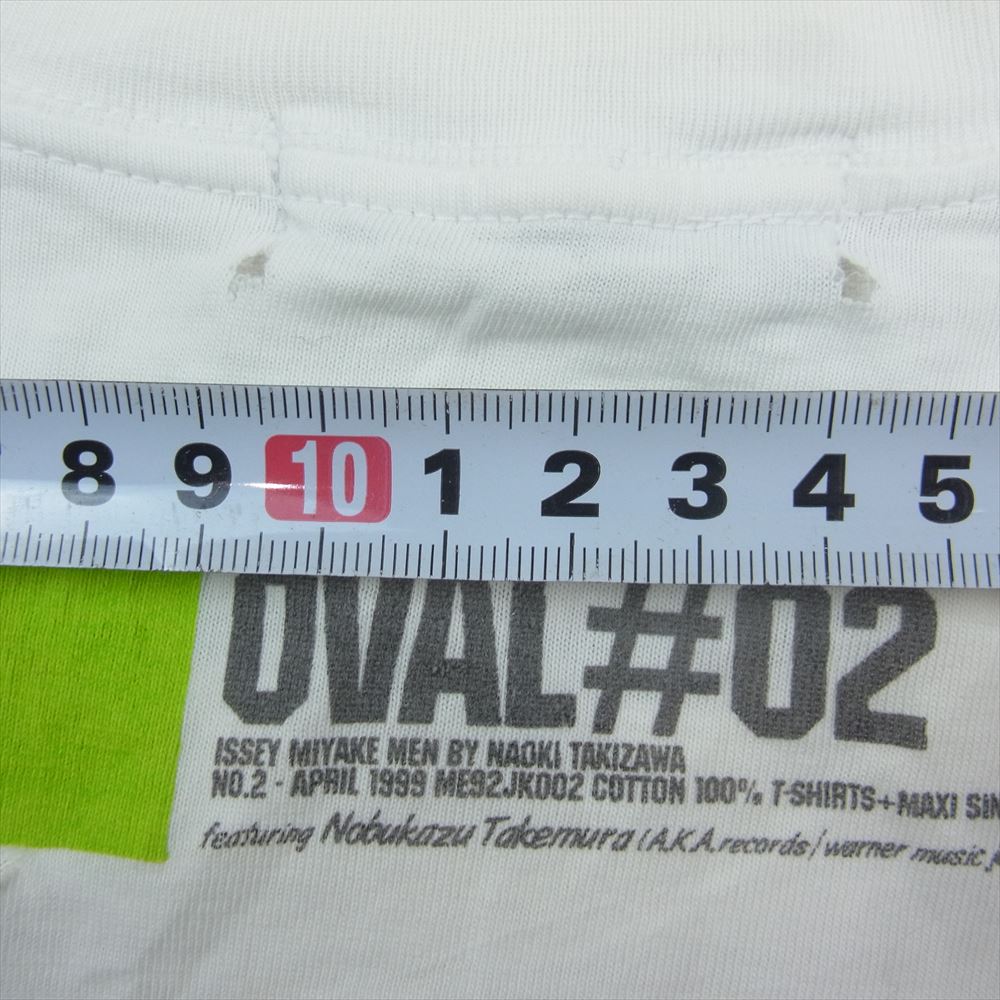 ISSEY MIYAKE イッセイミヤケ ME92JK002 バック プリント 半袖 Tシャツ ホワイト系 ライトグリーン系 F【中古】