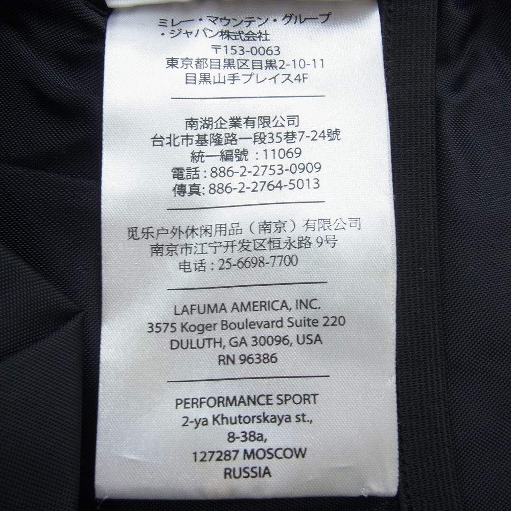 ミレー KULA 30 クーラ 30L バック パック アウトドア リュック カーキ系【中古】