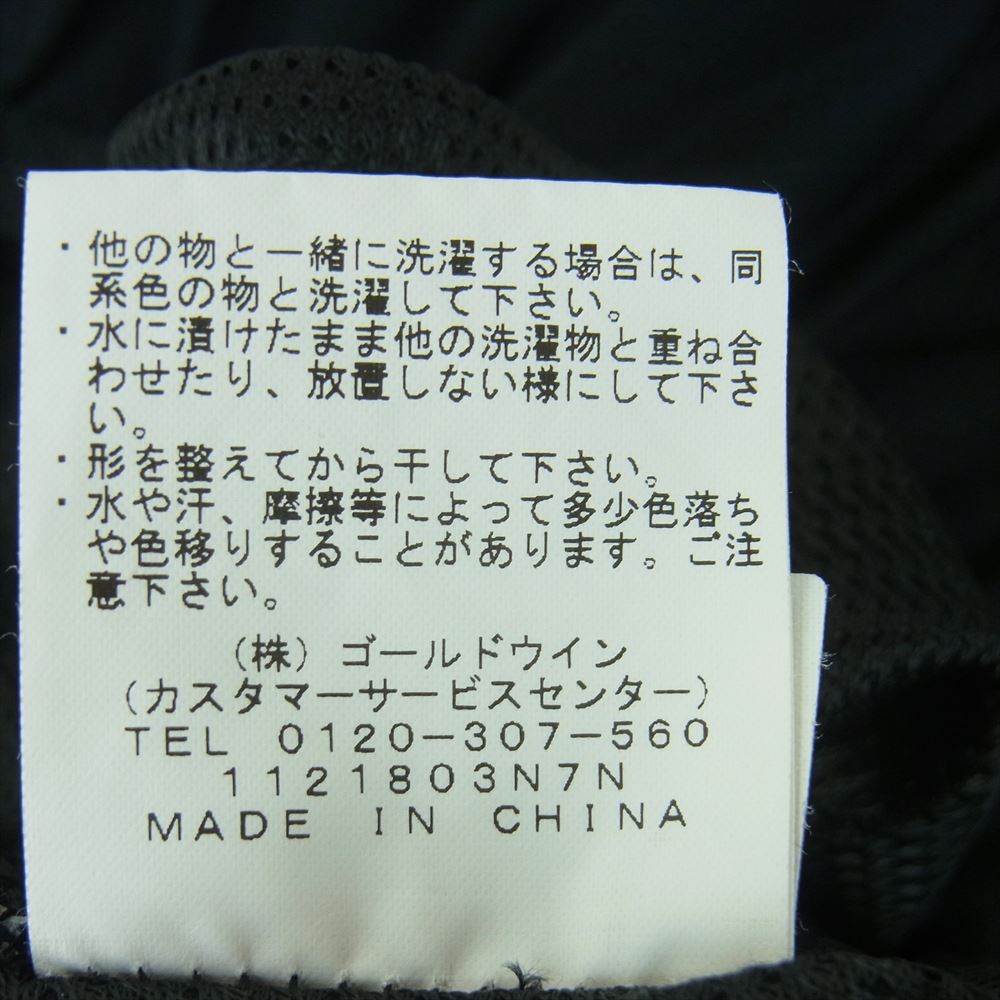 ゴールドウィン GL72160P Tapered Jersey Pants テーパード ジャージー パンツ ダークネイビー系 M【中古】