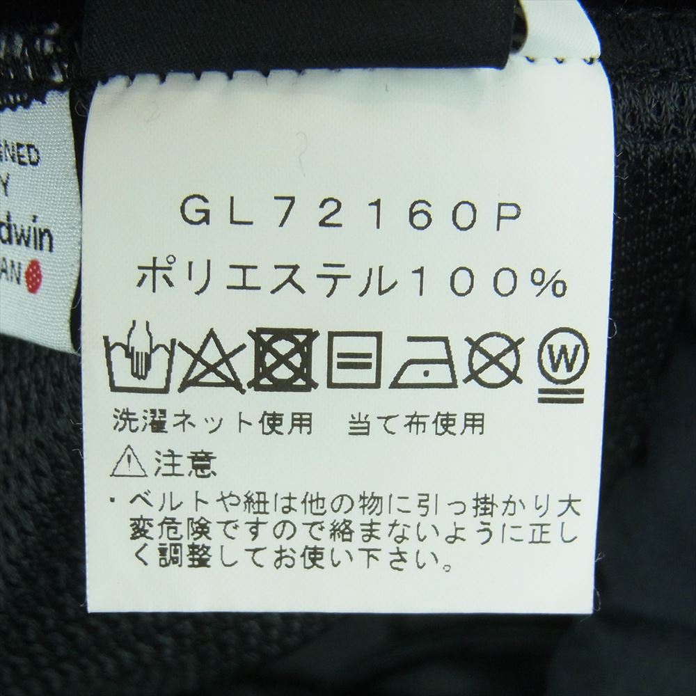 ゴールドウィン GL72160P Tapered Jersey Pants テーパード ジャージー パンツ ダークネイビー系 M【中古】