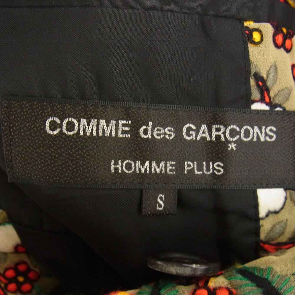 COMME des GARCONS HOMME PLUS コムデギャルソンオムプリュス 18SS PA-V002 DISCO期 ディスコ期 花柄刺繍 前身切替 スタンドカラー ベスト ベージュ系 S【中古】