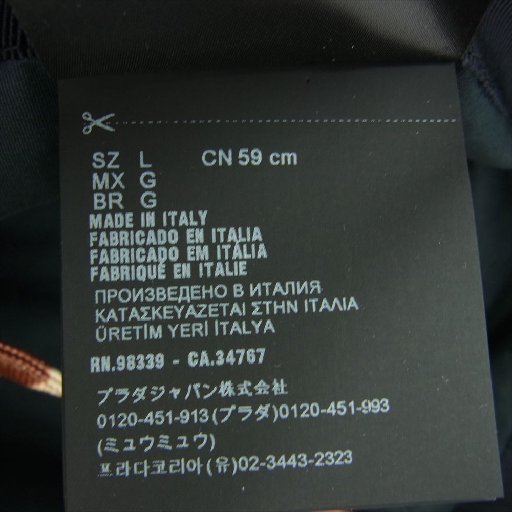 PRADA プラダ 2HC282 2DZA ミニポーチ付き プリント ドリル バケットハット マルチカラー系 L【中古】