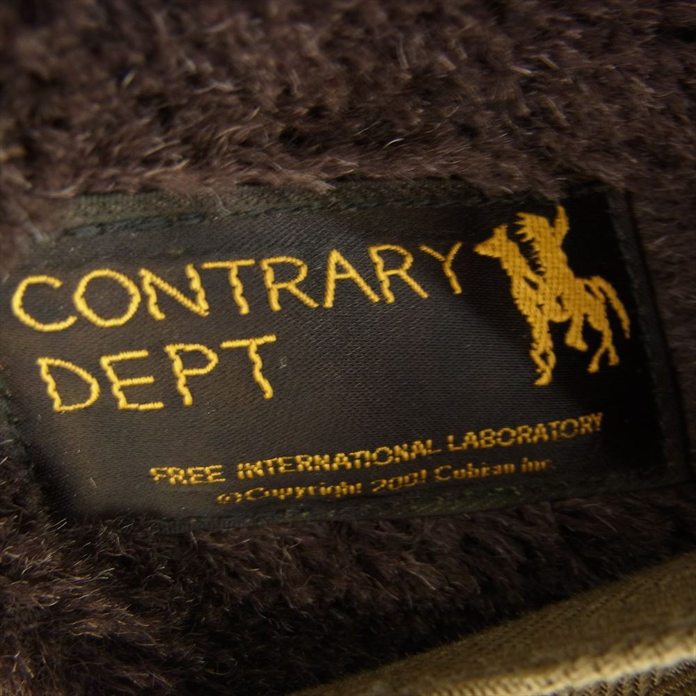 VISVIM ビズビム 23SS 0523905013001 CONTRARY DEPT LINER VEST コントラリー デプト ライナー リバーシブル ボア ベスト オリーブ系 2【美品】【中古】
