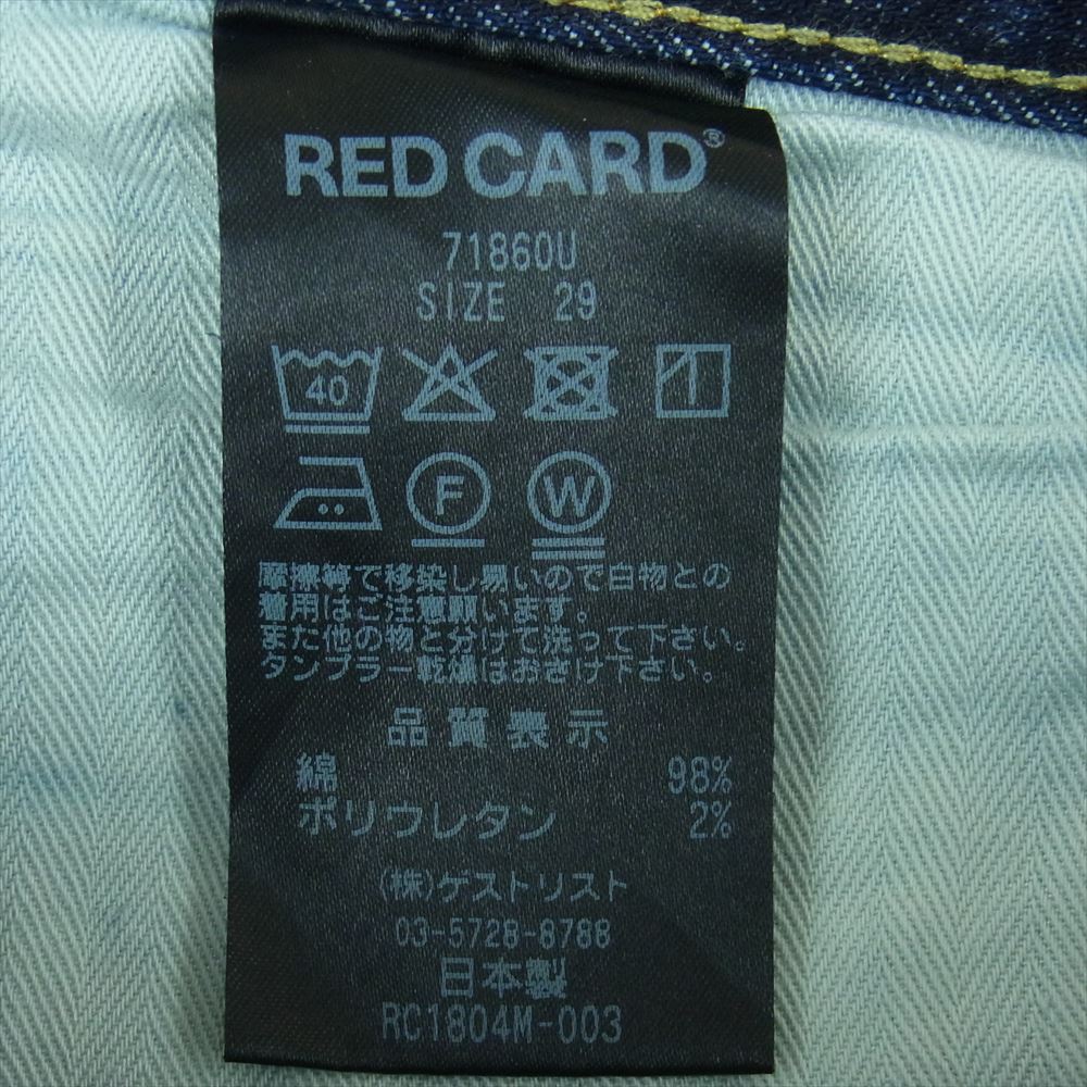 レッドカード 71860U Rhythm リズム スリム テーパード ダメージ加工 ボタンフライ デニム パンツ インディゴブルー系 29【中古】