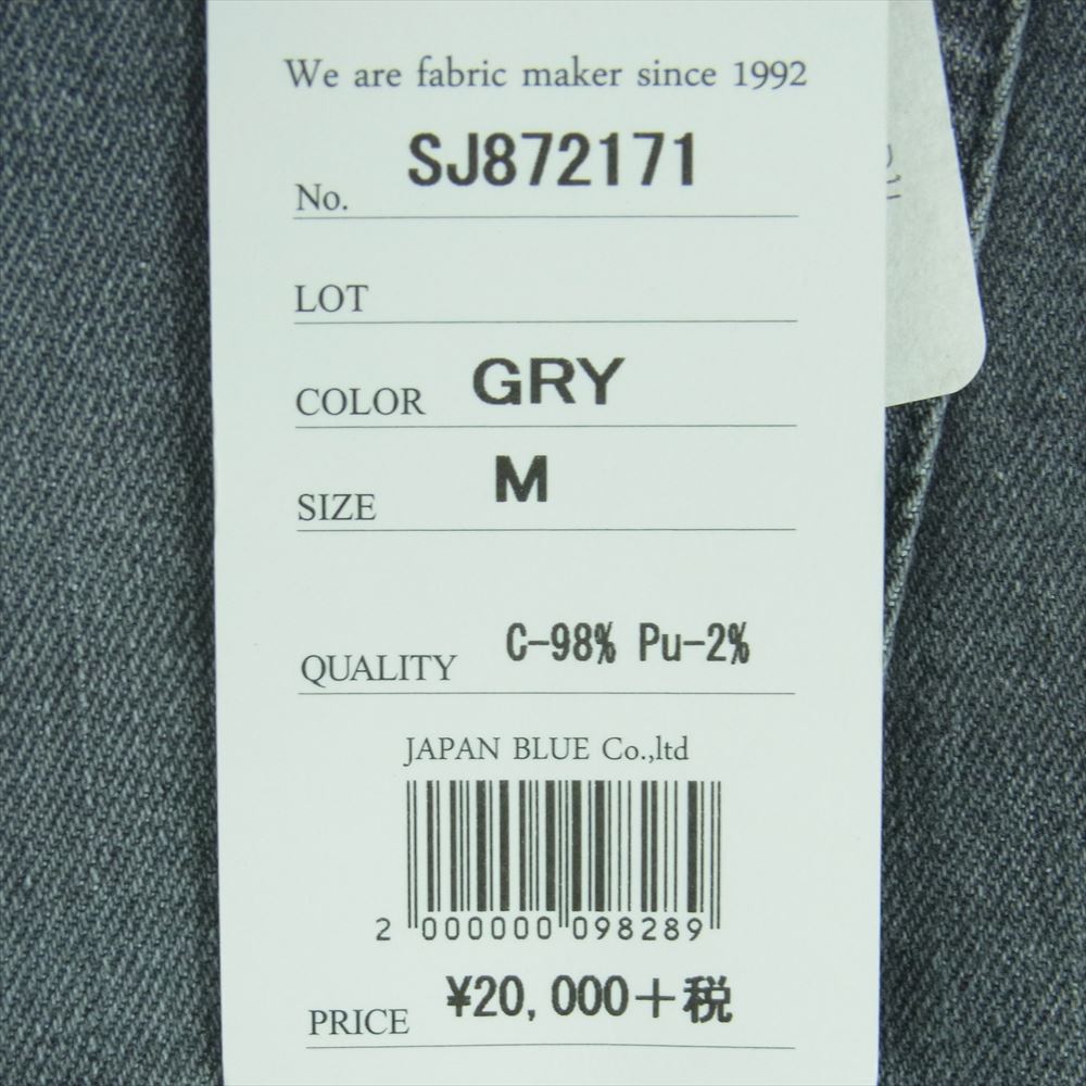 ジャパンブルージーンズ SJ872171 ダメージ リペア ペイント加工 デニム パンツ 日本製 グレー系 M【美品】【中古】
