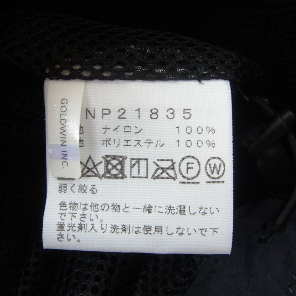 THE NORTH FACE ノースフェイス NP21835 Hydrena Wind Jacket ハイドレナウィンドジャケット ブラック系 M【中古】