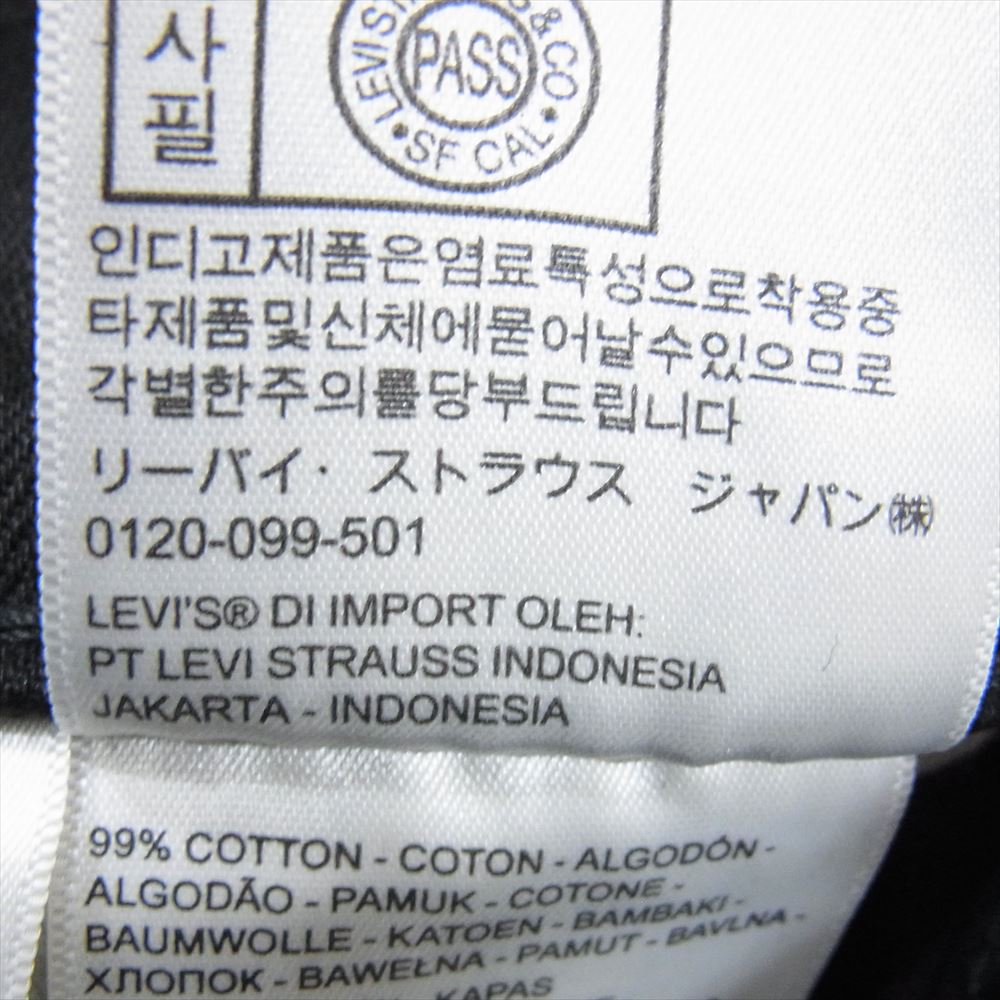 Levi's リーバイス 29507-0031 502 テーパード ストレッチ デニム パンツ ブラック系 29【極上美品】【中古】