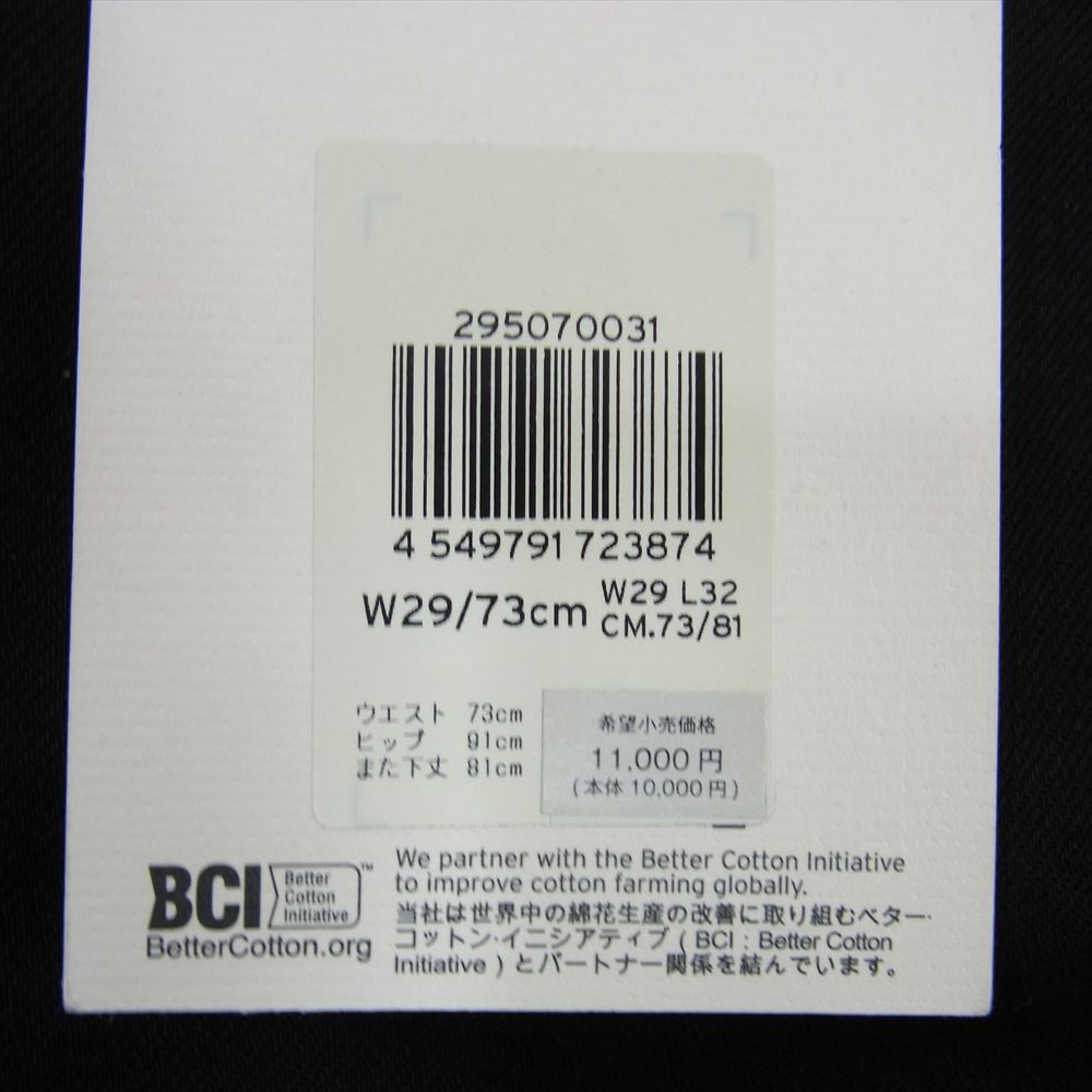 Levi's リーバイス 29507-0031 502 テーパード ストレッチ デニム パンツ ブラック系 29【極上美品】【中古】