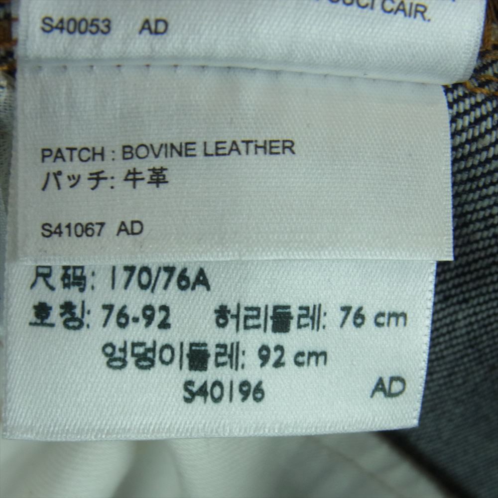 Levi's リーバイス PC9-56497-0084 MADE&CRAFTED 511 CRISP デニム パンツ ジーンズ インディゴブルー系 W30 L32【美品】【中古】