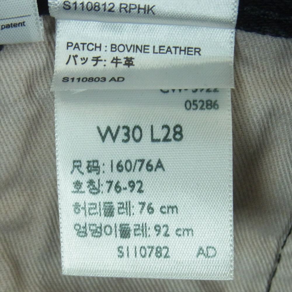 Levi's リーバイス A67380000 FOR EDIFICE 501 ブラック デニム パンツ ジーンズ ブラック系 W30 L28【新古品】【未使用】【中古】
