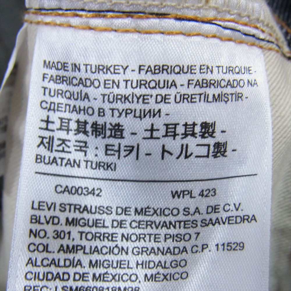 Levi's リーバイス 47501-0200 LVC 1947年モデル 501XX デニム パンツ ジーンズ インディゴブルー系 32【新古品】【未使用】【中古】
