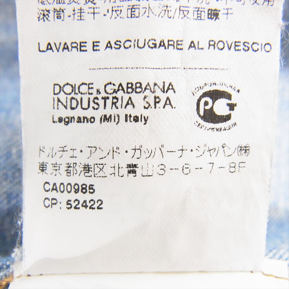 DOLCE&GABBANA ドルチェアンドガッバーナ G5832D ウォッシュ加工 デニム ウエスタン 長袖 シャツ インディゴブルー系 39【中古】