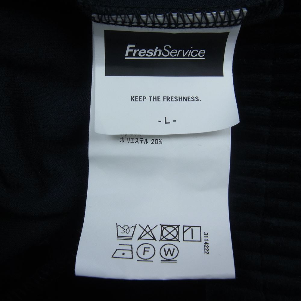 フレッシュサービス FSW-23-CT-189 VELOUR JERSEY BLOUSON ベロア ジャージー ジップアップ ブルゾン ジャケット ネイビー系 L【中古】