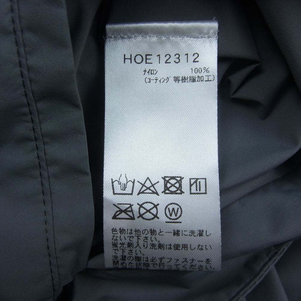 ヘリーハンセン Raine Light Jacket レイネ ライト ジャケット グレー系 L【極上美品】【中古】