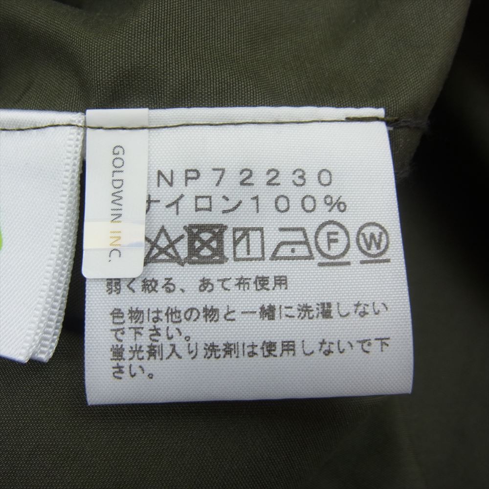THE NORTH FACE ノースフェイス NP72230 Compact Jacket コンパクト ジャケット ニュートープ L【極上美品】【中古】
