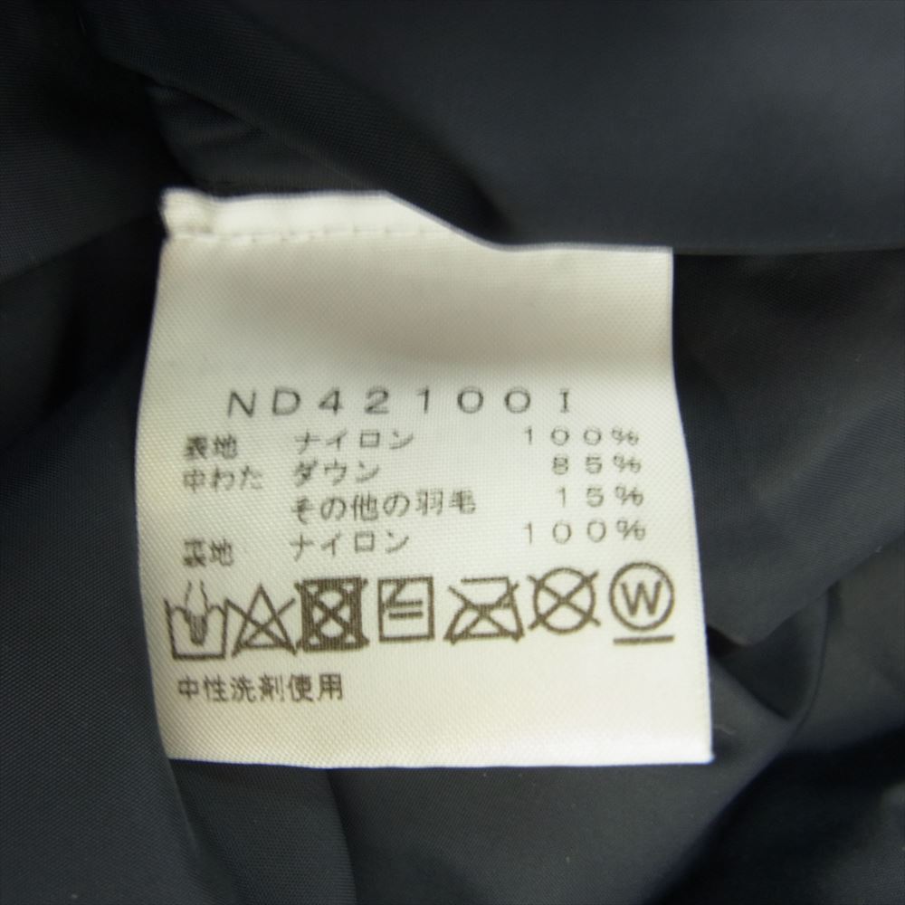 Supreme シュプリーム 21SS × The North Face Studded Nuptse Jacket ノースフェイス スタッズ ヌプシ ダウン ジャケット ブラック系 L【中古】