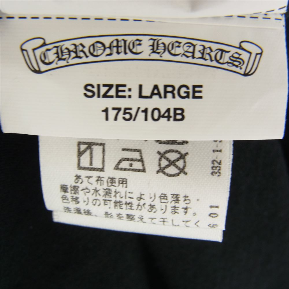 CHROME HEARTS クロムハーツ（原本無） 国内正規品 Lサイズ FUCK YOU ファックユー Back Scroll L/S Tee バックスクロールラベル 袖ロゴ ロングスリーブ 長袖 Tシャツ ブラック系 L【中古】