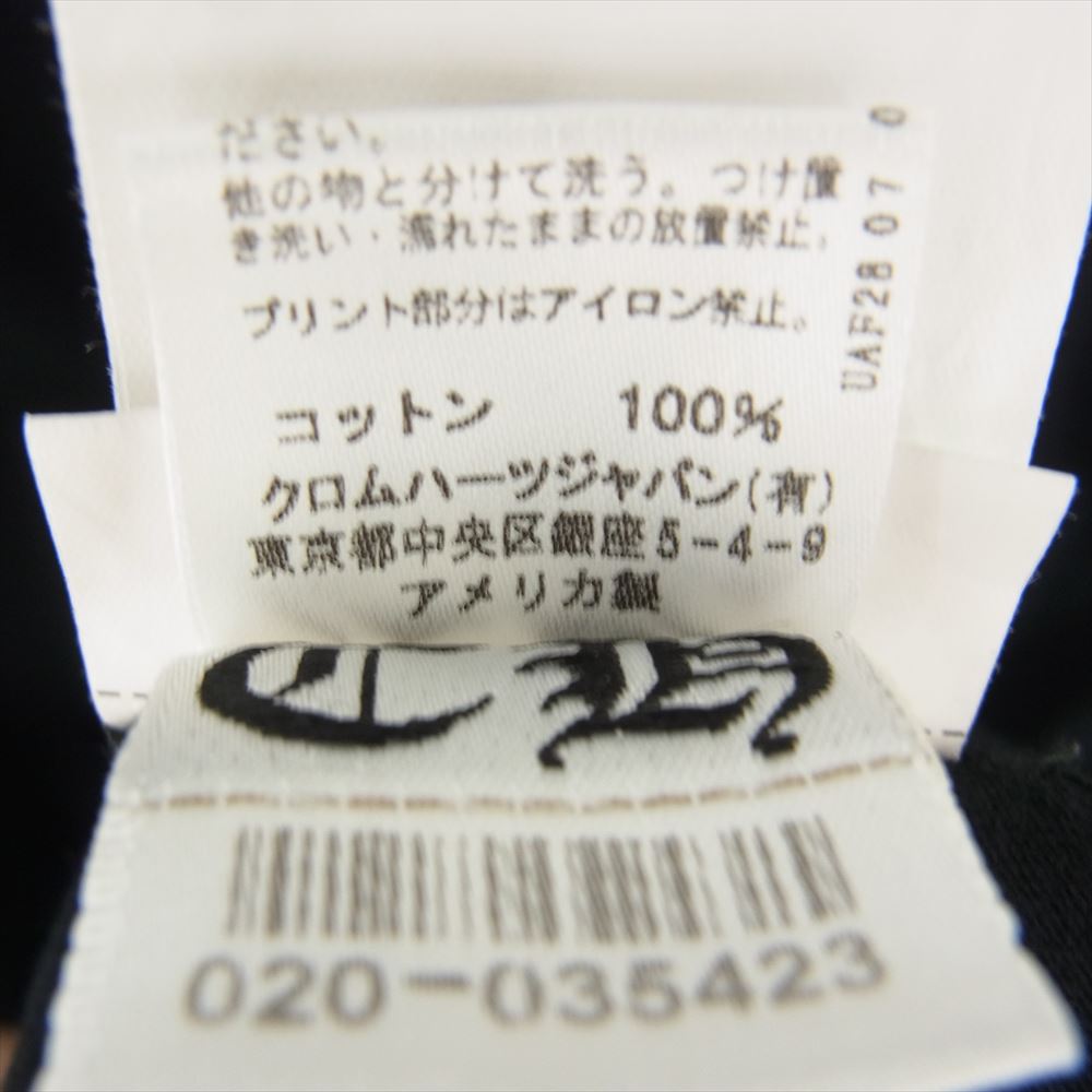 CHROME HEARTS クロムハーツ（原本無） 国内正規品 Lサイズ FUCK YOU ファックユー Back Scroll L/S Tee バックスクロールラベル 袖ロゴ ロングスリーブ 長袖 Tシャツ ブラック系 L【中古】