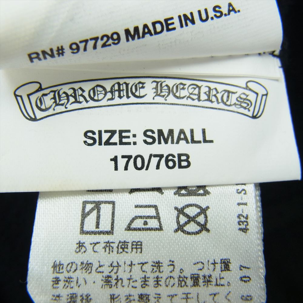 CHROME HEARTS クロムハーツ（原本無） 国内正規品 ロゴプリント スウェットパンツ ブラック系 S【中古】