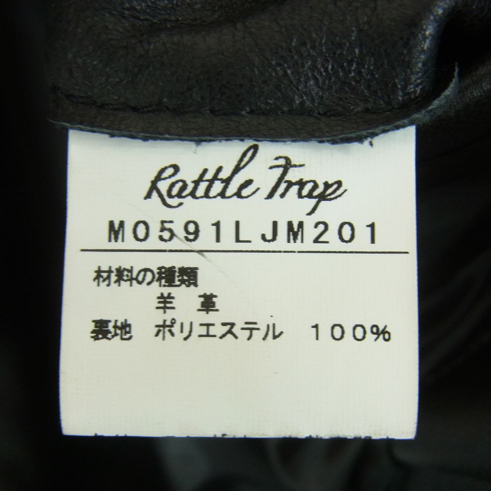 RATTLE TRAP ラトルトラップ M0591L JM201 ラムレザー シングル ライダース ジャケット 中国製 ブラック系 L【中古】
