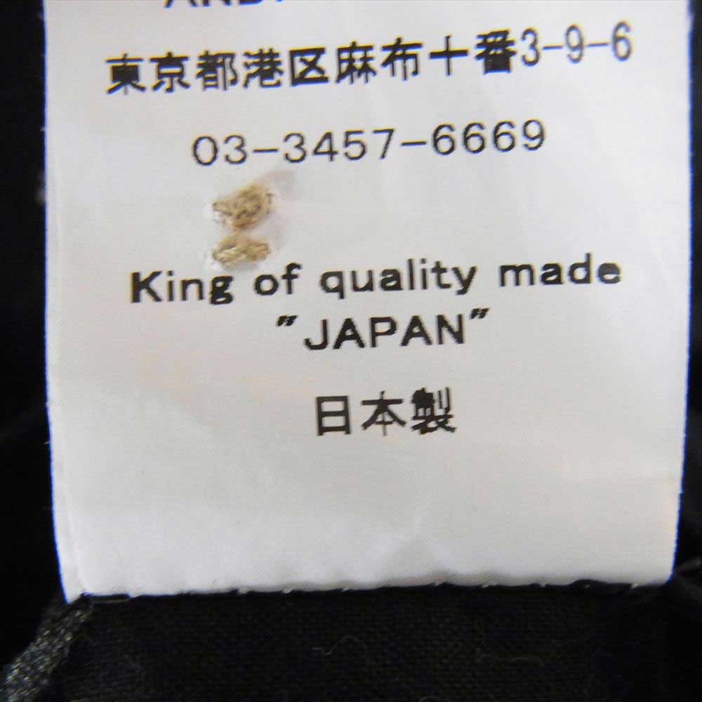 アンドファミリーズ SHL1708490 バードプリント 鳥 総柄 長袖 シャツ ブラック系 L【中古】