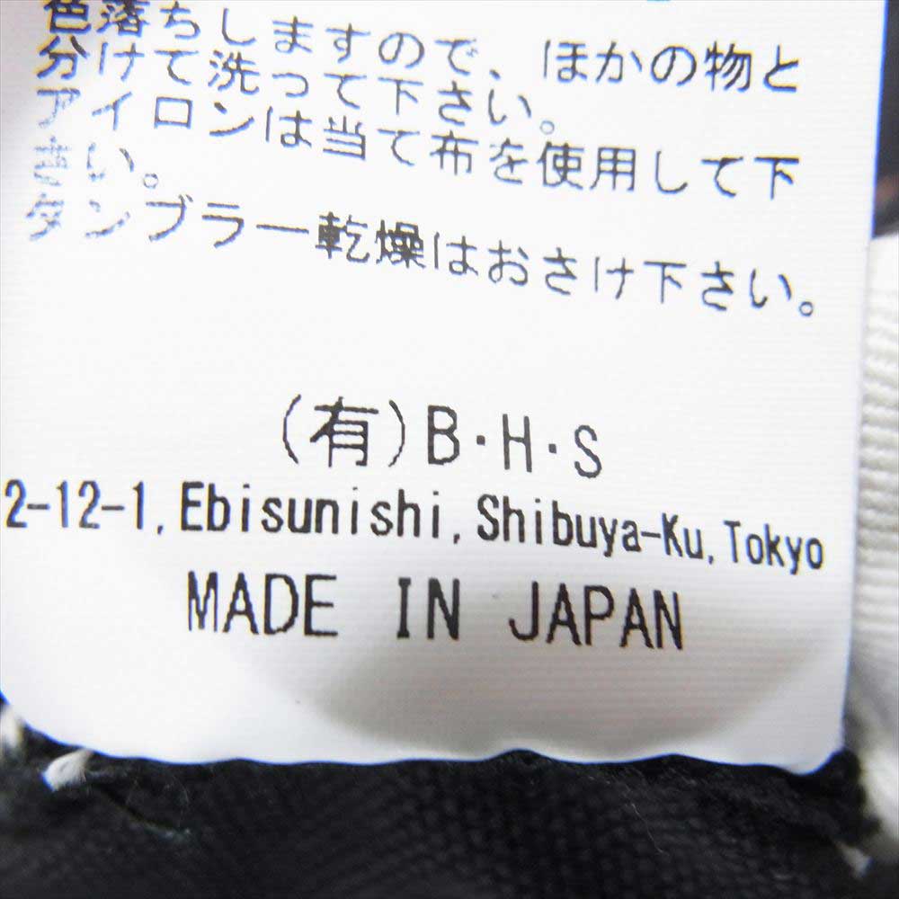 RATS ラッツ 17'RP-1009 5ポケット デニム パンツ ブラック系 XL【中古】