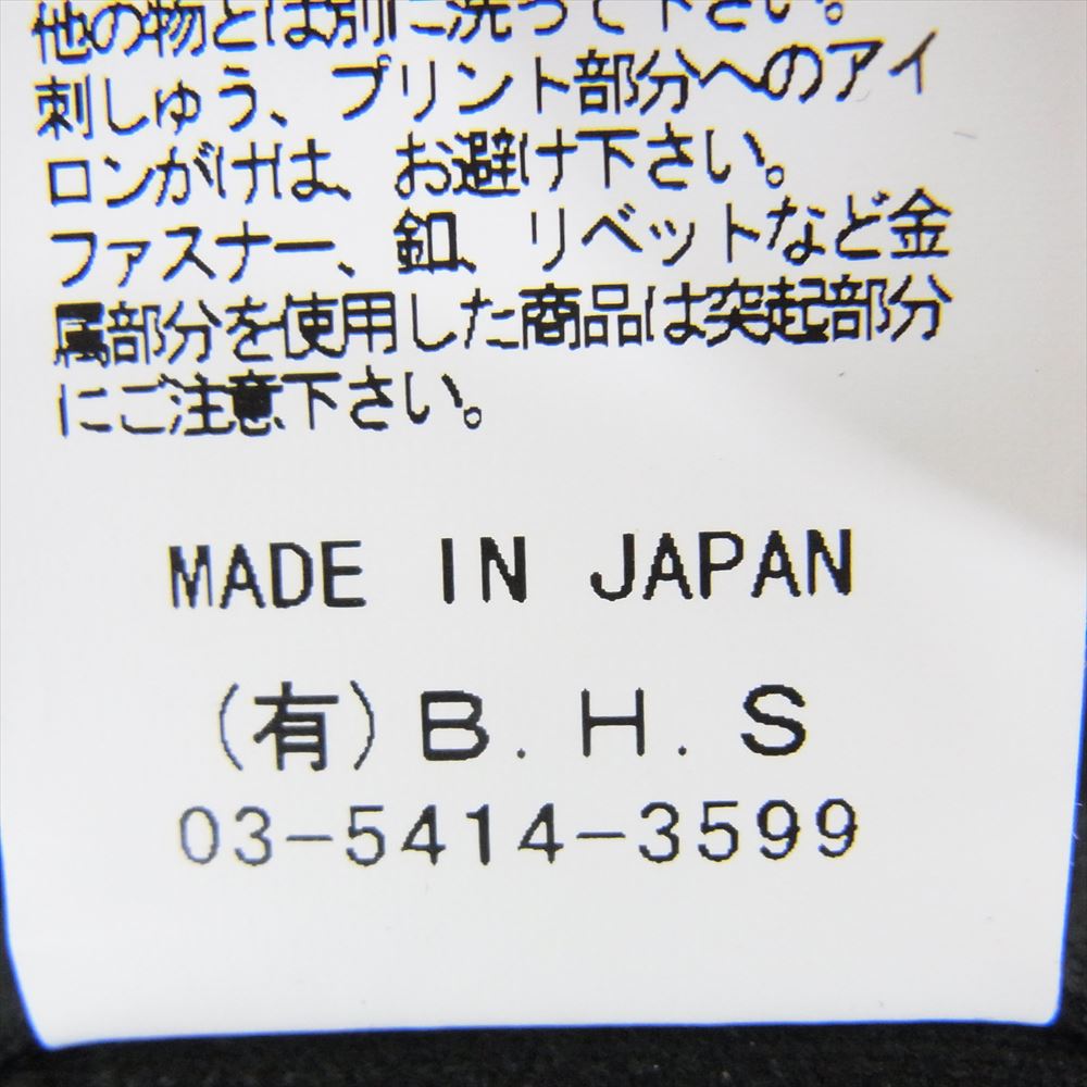 RATS ラッツ 09’RCS-0903 ネイティブ柄 プリント コーデュロイ オープンカラー 長袖 シャツ ブラック系 L【中古】