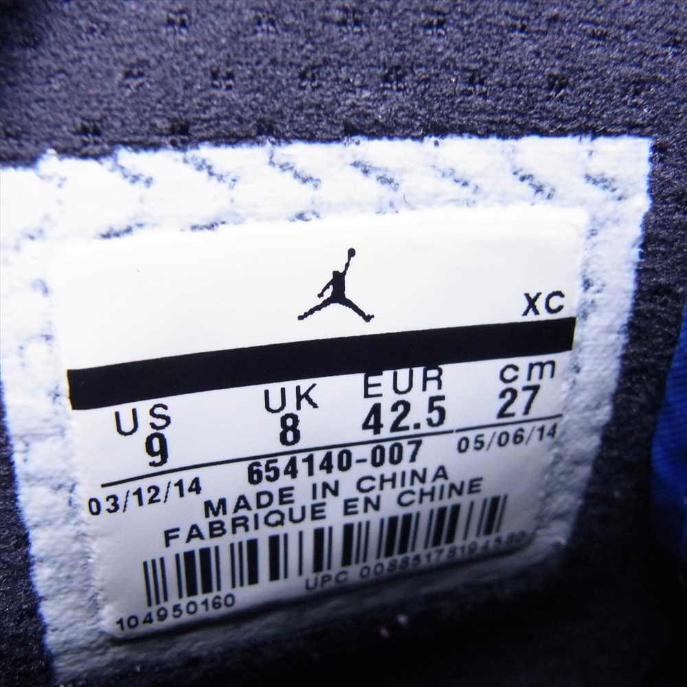 NIKE ナイキ 654140-007 Air Jordan 1 Retro 99 AJ1 エアジョーダン レトロ スニーカー ブラック系 27cm【中古】