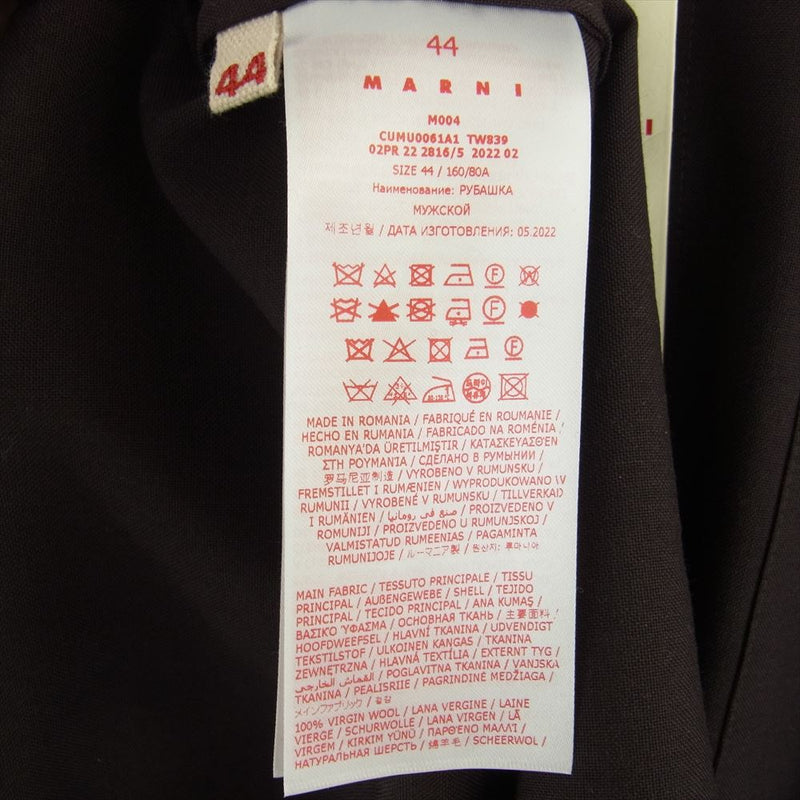 MARNI マルニ CUMU0061A1 WOOL TROPICAL SHIRT ウールトロピカルシャツ ブラウン系 44【新古品】【未使用】【中古】