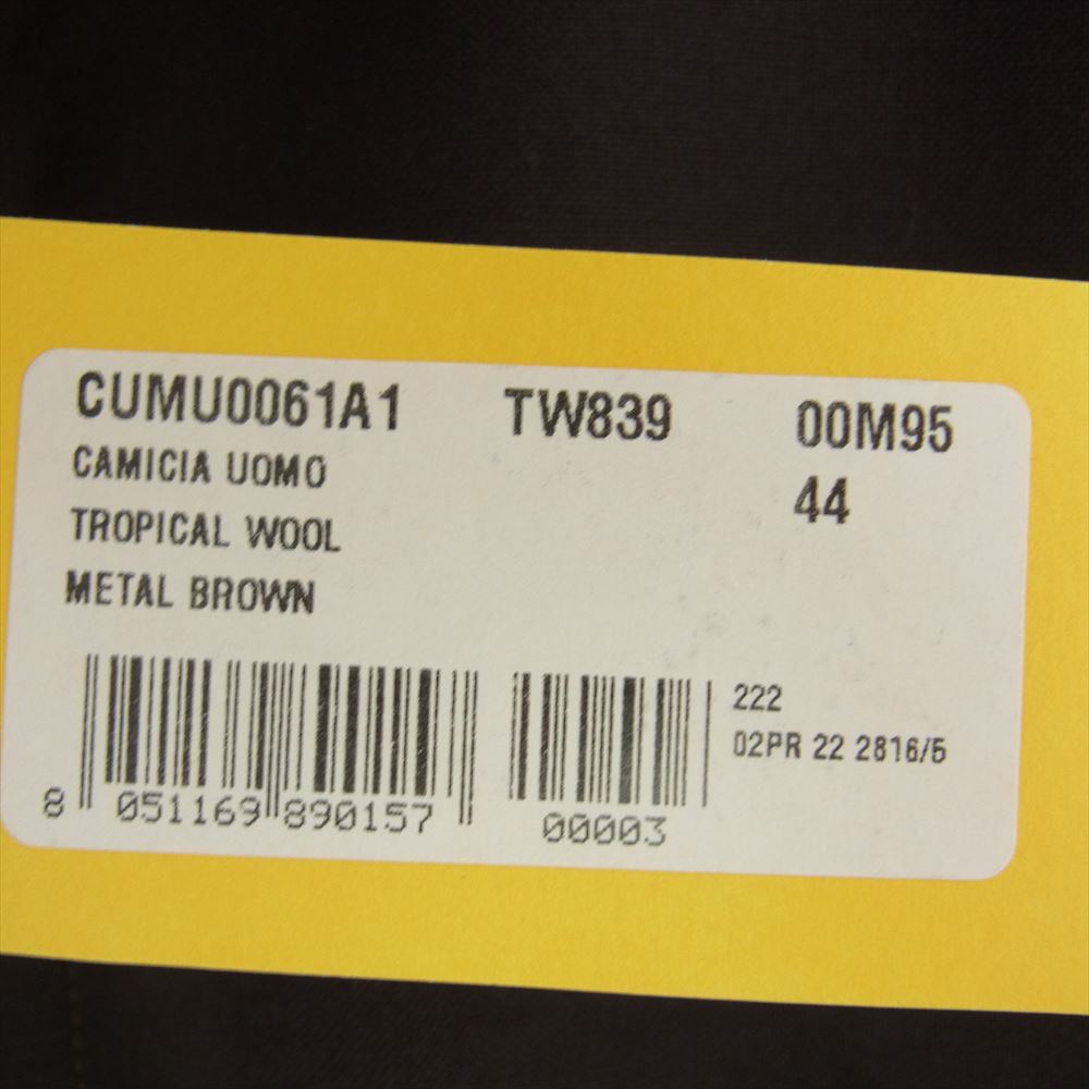 MARNI マルニ CUMU0061A1 WOOL TROPICAL SHIRT ウールトロピカルシャツ ブラウン系 44【新古品】【未使用】【中古】