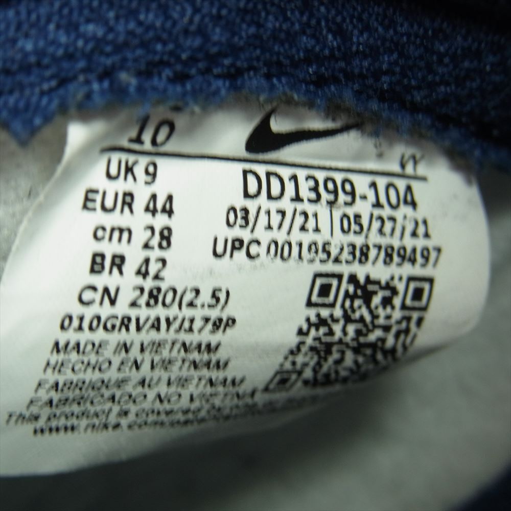 NIKE ナイキ DD1399-104 Dunk High Championship Navy ダンク ハイ チャンピオンシップ ネイビー スニーカー ホワイト系 ネイビー系 28cm【中古】