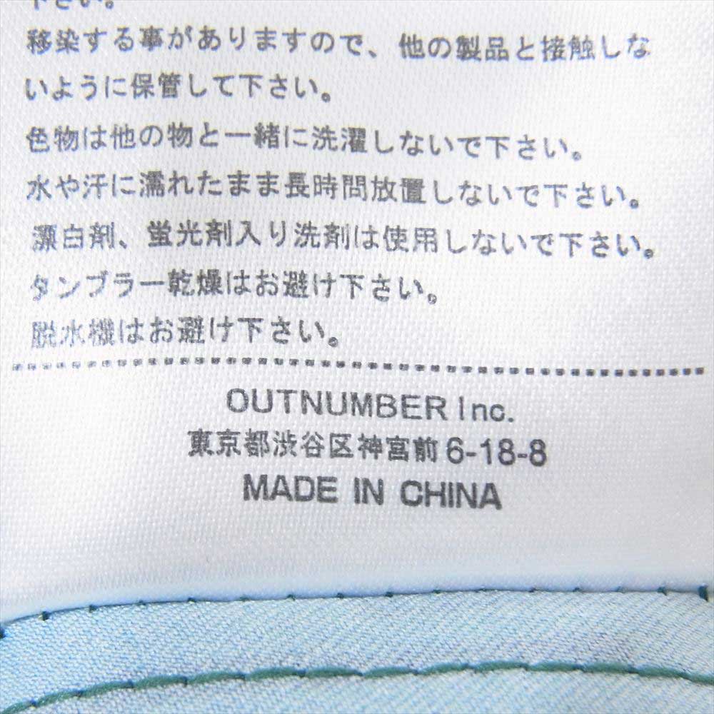 ボーラホリック ナイロン イージー パンツ グリーン系 サイズ表記無【中古】