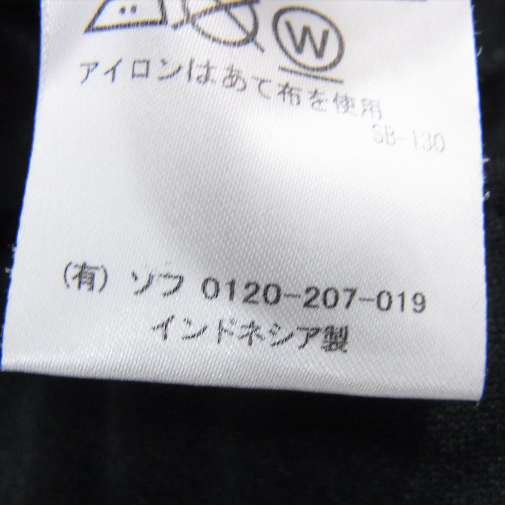F.C.R.B. エフシーアールビー FCRB-222013 TRAINING TRACK RIBBED PANTS ジャージー トラック パンツ ブラック系 XL【中古】