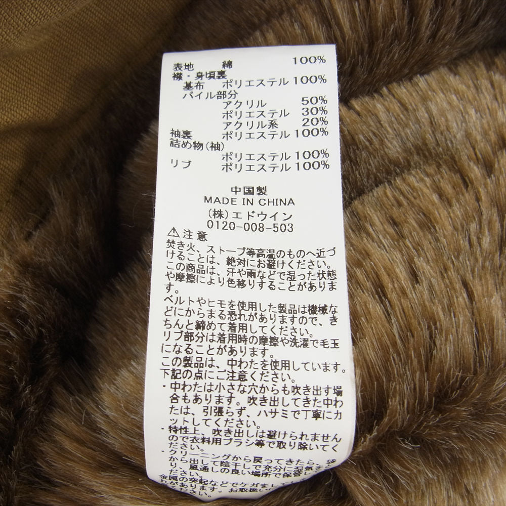 ALPHA アルファ TA1395-116 N-1 デッキジャケット ブラウン系 L【中古】