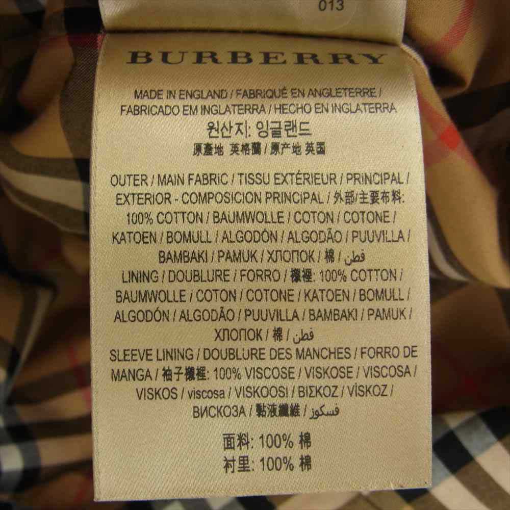BURBERRY バーバリー GBBURLIMCAS 2850 68Q 国内正規品 英国製 KENSINGTON 裏地ノバチェック ケンジントン トレンチコート ベージュ系 UK4/US2/IT36【中古】