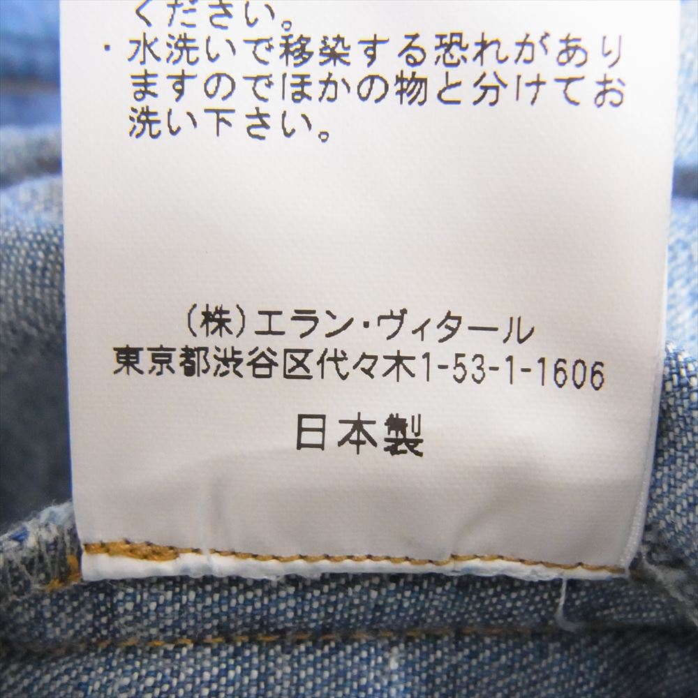 マーティーアンドサンズ MT3303-0605 LIGHTOZ DENIM チグハグ WESTERN ウエスタン デニム 長袖 シャツ インディゴブルー系 2【極上美品】【中古】