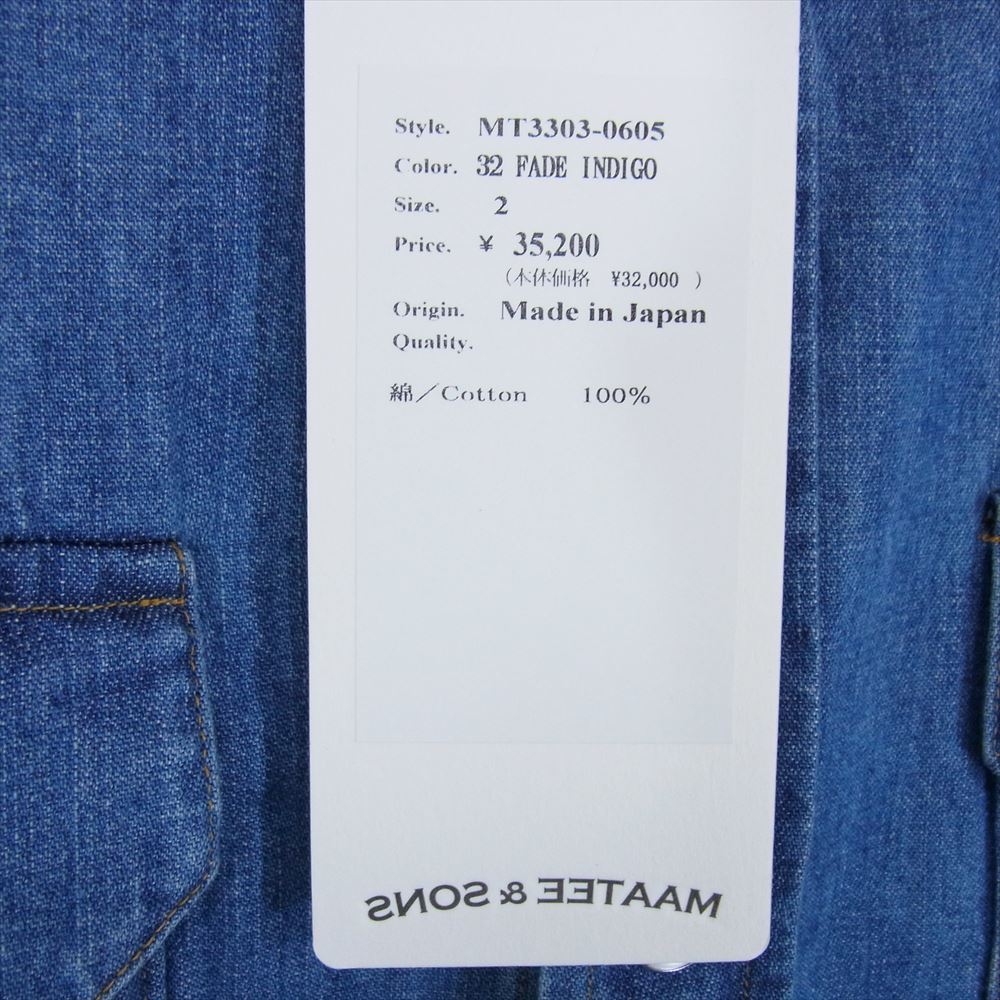 マーティーアンドサンズ MT3303-0605 LIGHTOZ DENIM チグハグ WESTERN ウエスタン デニム 長袖 シャツ インディゴブルー系 2【極上美品】【中古】