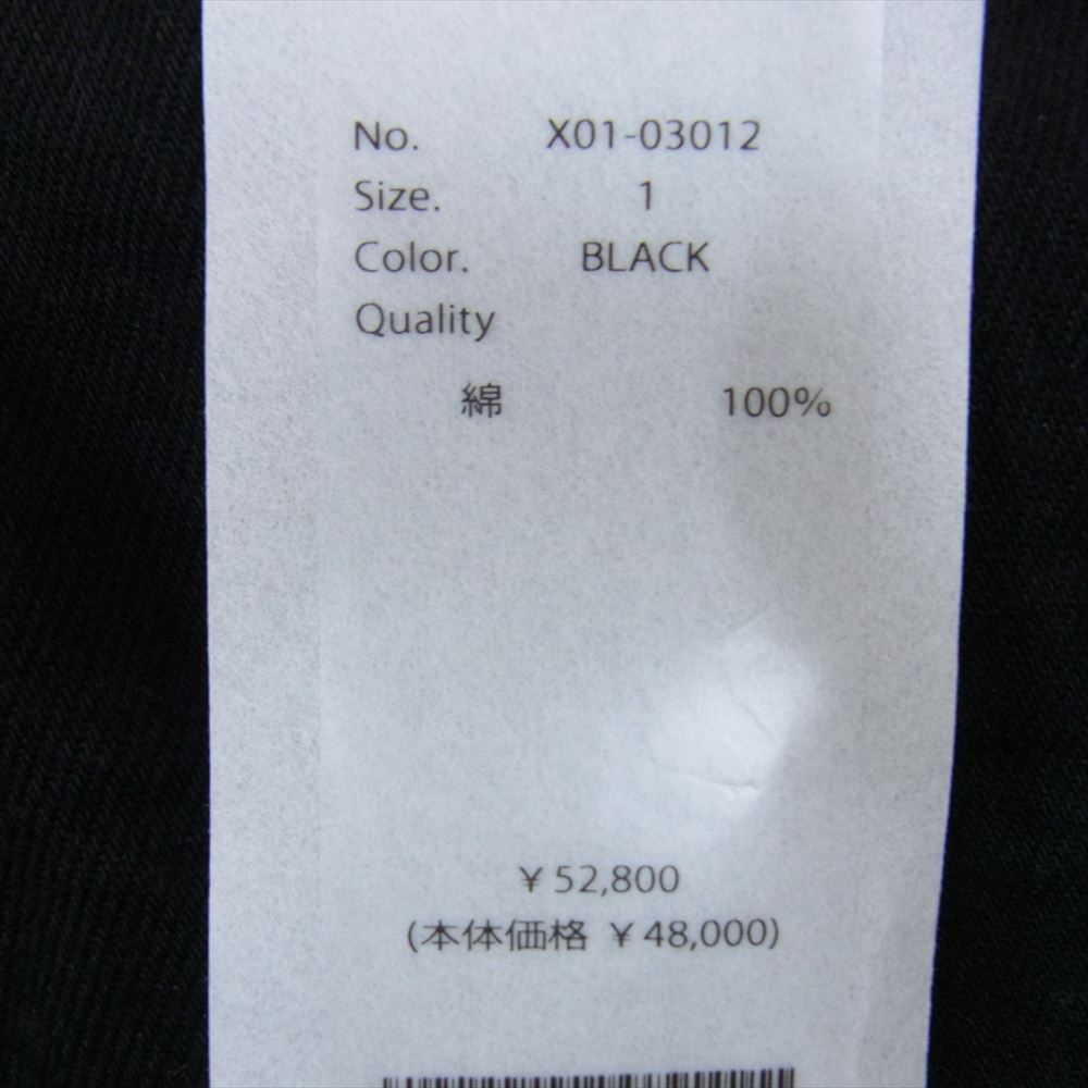 COMOLI コモリ 23SS X01-03012 B.D.U ミリタリー デニム パンツ ブラック系 1【極上美品】【中古】