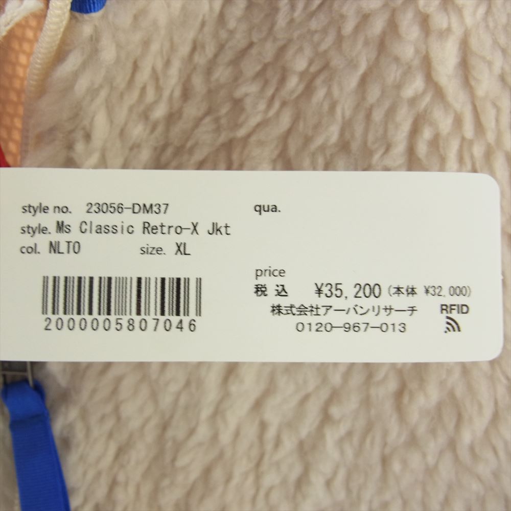 patagonia パタゴニア 23AW 23056 Classic Retro-X Jacket クラシック レトロX フリースジャケット オフホワイト系 XL【新古品】【未使用】【中古】