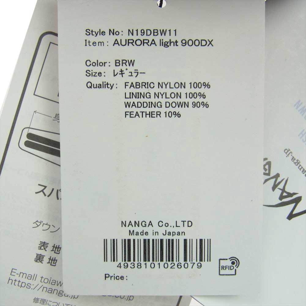 NANGA ナンガ N19DBW11 AURORA light オーロラライト 900 DX ダウン シュラフ グレー系 レギュラーサイズ【新古品】【未使用】【中古】